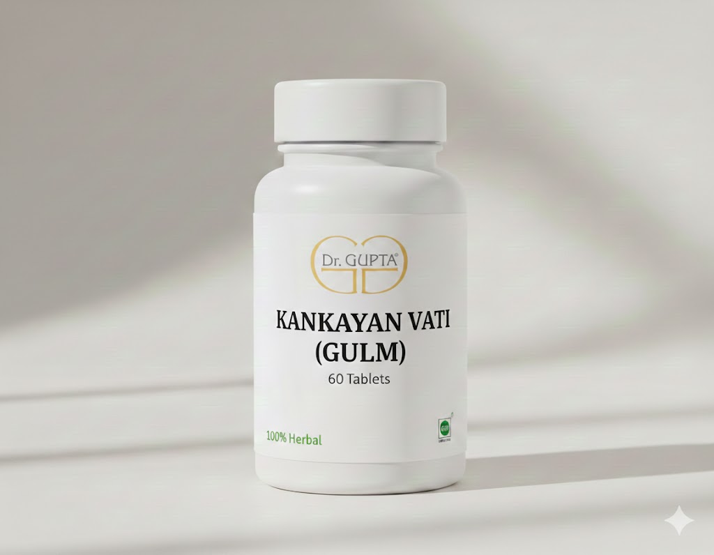 Kankayan Vati (GULM)